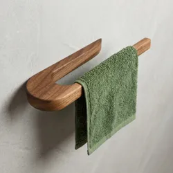 Towel Rack